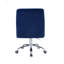 Chaise de bureau Trenerry