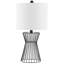 Lampe de table en métal Hydra