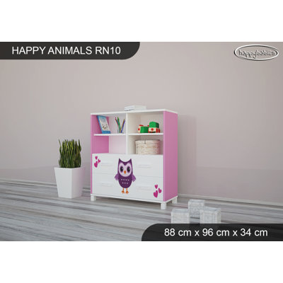 88cm W Kids Cube