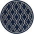Dark Blue/Ivory
