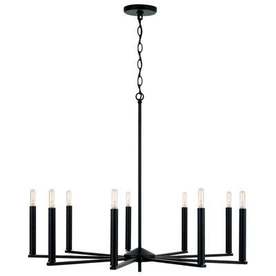 9 - Light Dimmable Modern Linear Chandelier