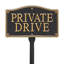 Private Drive Garden Sign
