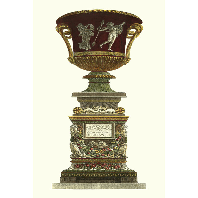 Piranesi Vase On Pedestal II by Giovanni Piranesi - Wrapped Canvas Painting, 46cm H x 30cm W