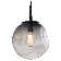Nebula 1 - Light Pendant