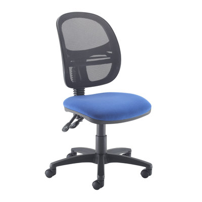 Mesh Medium Back Operators Chair