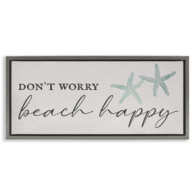 Ne vous inquiétez pas de la plage