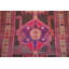 Tapis traditionnel géométrique 4 x 7