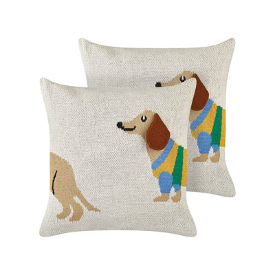Mccray Animal Print Beige Square Cushion