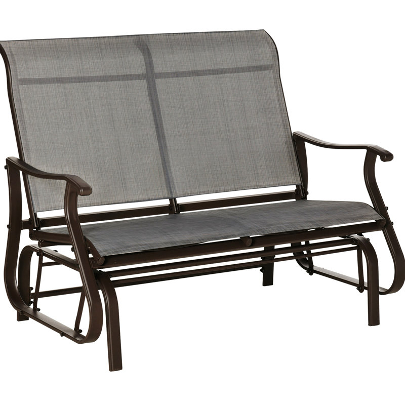Banc en acier Jalyia