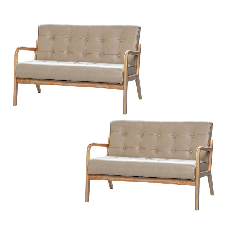 Causeuse 42,5 po Jahquell, Similicuir beige
