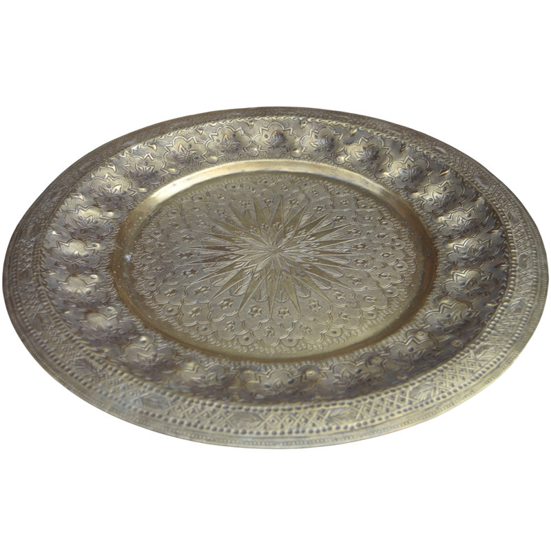 Metal Decorative Tray