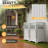 43.5”h Outdoor Plastic Privacy Screen, 4-panel Fence For Patio, Poolside To Hide Trash Cans-122259503