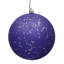 Ornement de Noël en forme de boule-540622008-540621996
