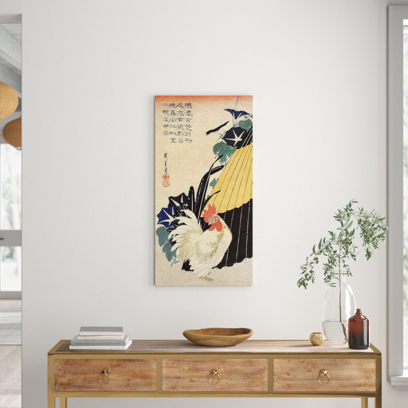 1 Piece Wrapped Canvas Wall Art