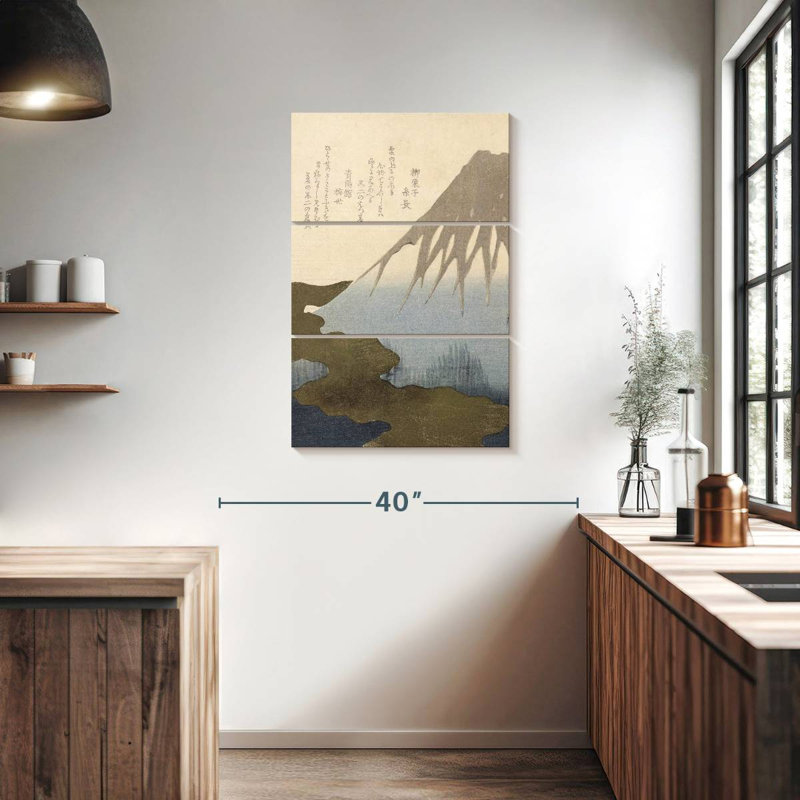 Alvord Mount Fuji In The Clouds, 38" H x 24" W