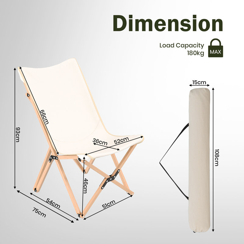Arusyak Folding Deck Chair