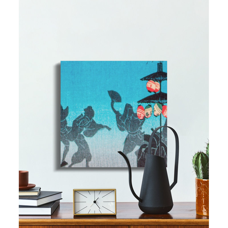 Mulford Wrapped Canvas Print Set, 6x6