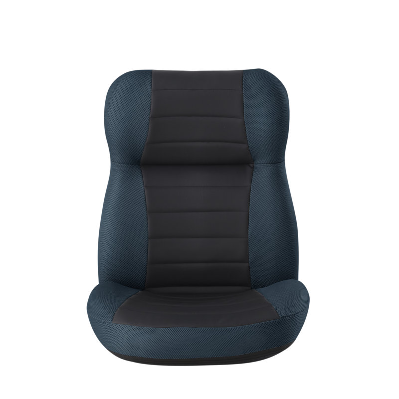 Fauteuil inclinable en filet Mesh, jaune, Bleu marine