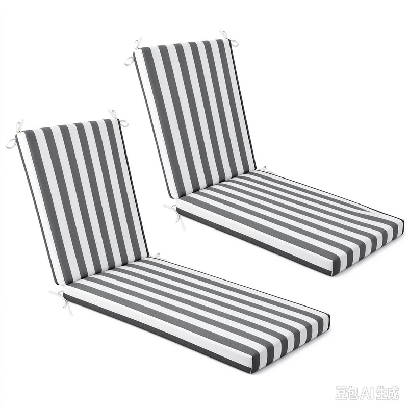 Outdoor Double Chaise Lounge Cushion Olefin Fabric Waterproof Fade-Resistant, 2, 3”H x 80”L x 26”W, Dark Gray/White Striped