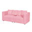 Cumdivock Loveseat-1513791310