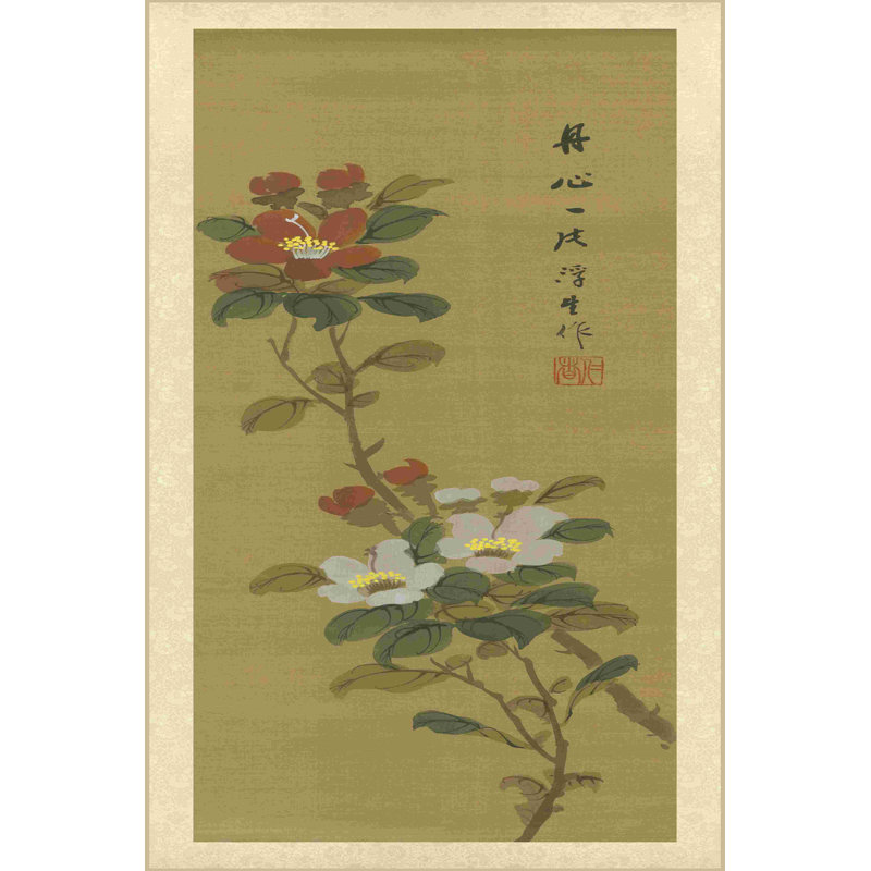 Rouleau oriental floral V, H 36 po x l 24 po