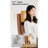 Livorno Leather Office Chair with Adjustable Armrests