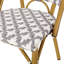 Tabouret d'extérieur 17,55 po Aastha