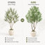 Arbre à fleurs artificiel H 105 po avec l 18 po