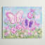 «Vada Butterflies», impression-699947499-699947488
