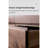 French Minimalist Accent Chest Solid Wood Accent Chest