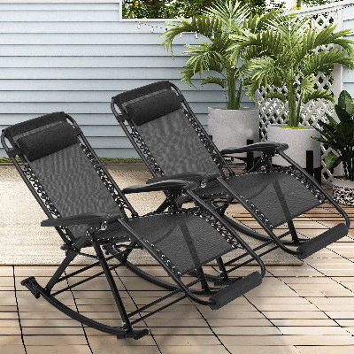 2 -Piece Folding Zero Gravity Chair Beach Sunshade Recliner Canopy Lounge Chaise