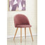 Heavener Modern Velvet Dining Chairs - Ergonomic Upholstered Curved Back with Solid Wooden Legs - Side Chair for Kitchen Living Room Dining Room-395894747-482633783