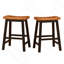 Tabouret en bois 24 po-642982573