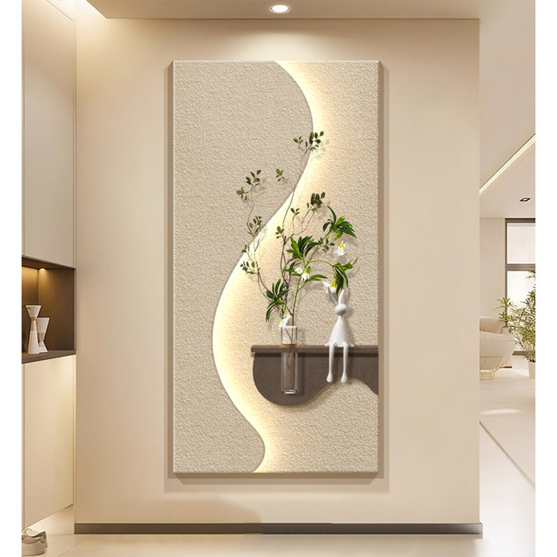 Art mural crème Creamy Water Plant - décor de vestibule moderne en grès, H 39,37 po x l 19,69 po x P 1,97 po