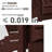 Plastic Patio Adirondack Chair-980883500