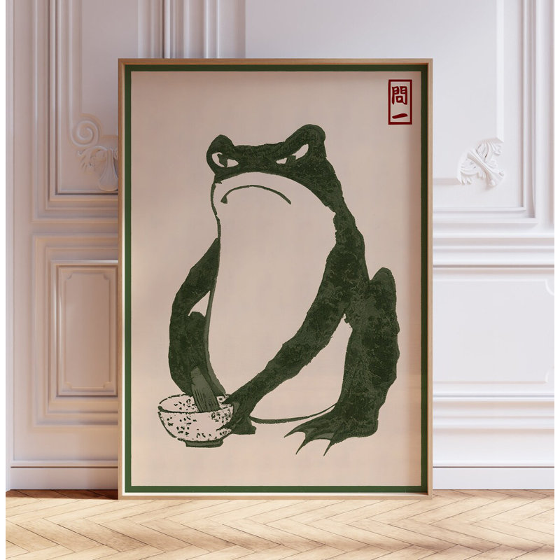 Matsumoto Hoji - No Frame Print, 21cm H x 14cm W
