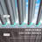 20 Ft. W x 10 Ft. D Aluminum Pergola with Canopy-96905740