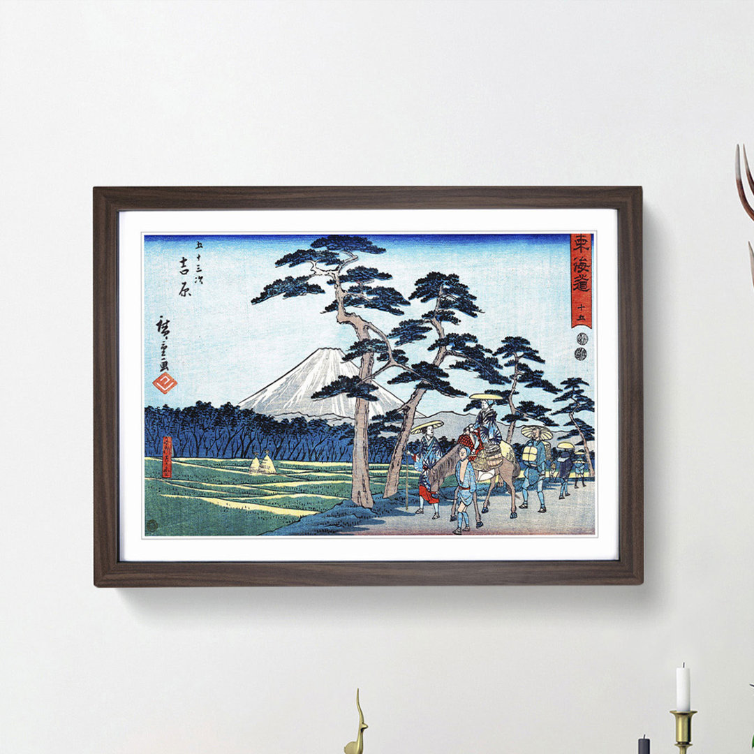Riding Past Mount Fuji by Utagawa Hiroshige - Picture Frame Painting Print