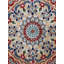 Nain Oriental Wool Hand Woven Area Rug-61312447