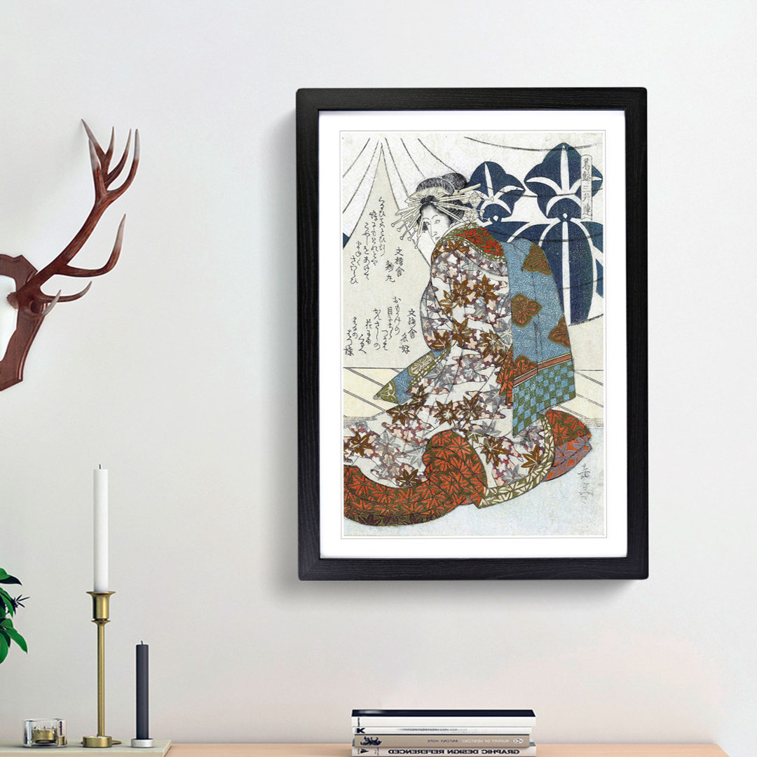The Courtesan by Yashima Gakutei - Framed Print