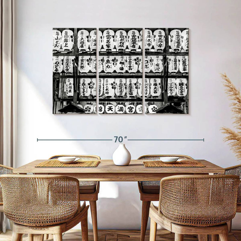 Kerner Temple Lanterns, 36" H x 57" W