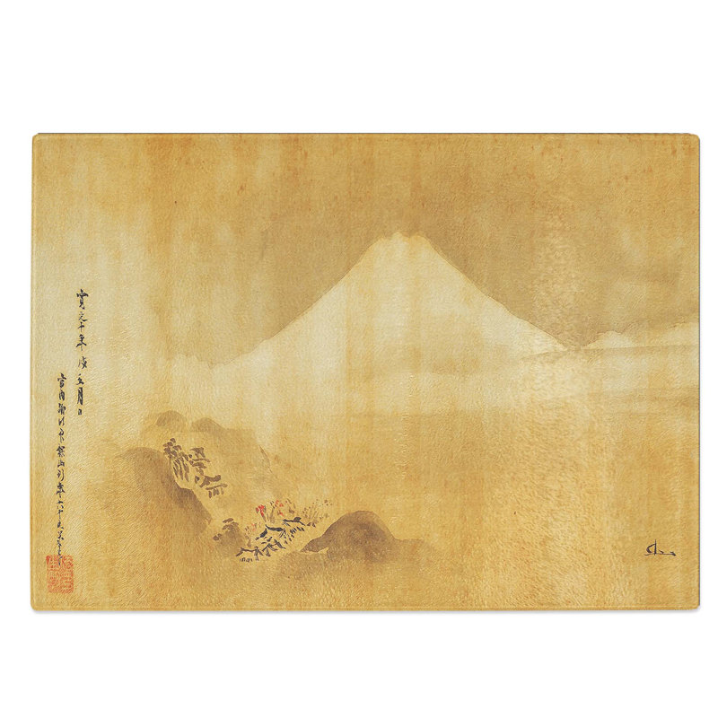 Glass Mountain View by Kano Tan'yu Chopping Board, 39 cm W x 28.5 cm L