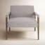 Fauteuil en polyester Deidra-295454607