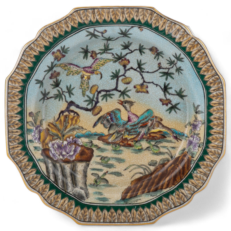 Serenity Porcelain Decorative Plate