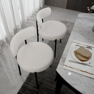 46cm H Wool Upholstered Side Chair in White