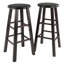 Tabouret de bar Azaya-93809219-93809215-98809486