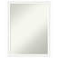 Miroir mural Oliver White-118340276-119565620