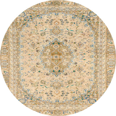 Abstract Indoor Rug
