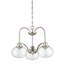 Kelli 3 - Light Unique/Statement Chandelier