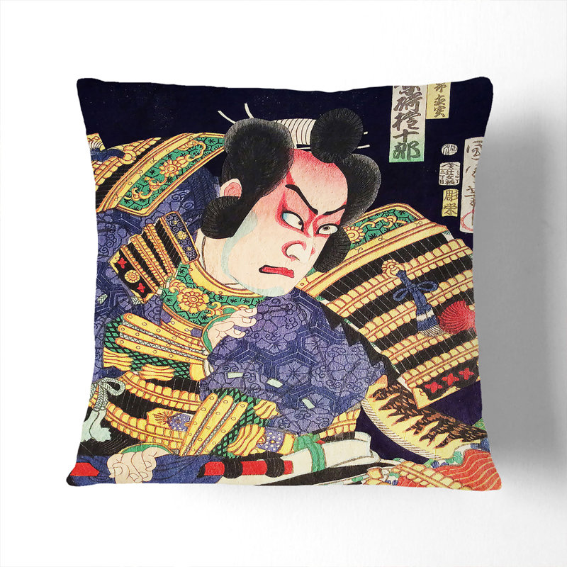 Square Throw Cushion, 40cm H x 40cm W x 15cm D